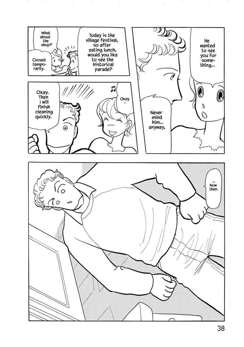 Page 8 Chapter 2 Henjin Tantei Emu
