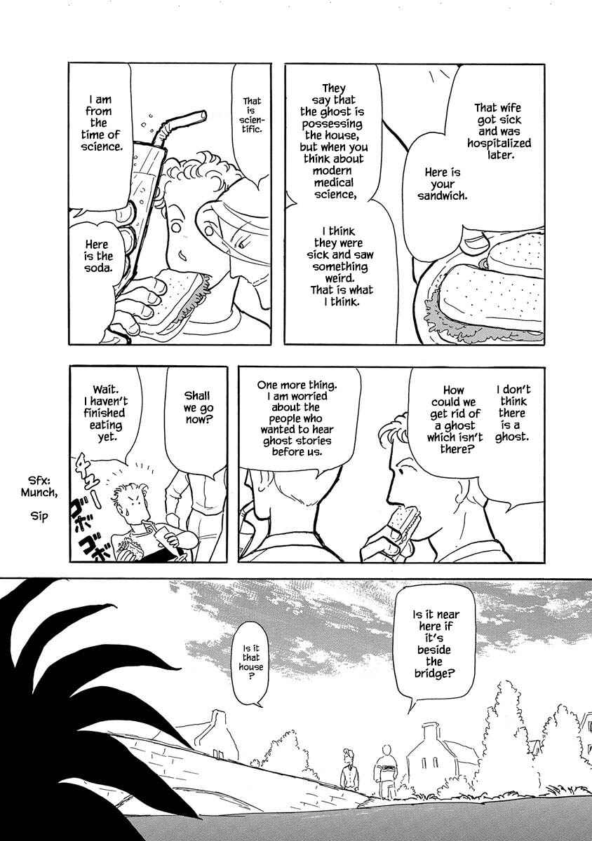 Page 12 Chapter 6 Henjin Tantei Emu