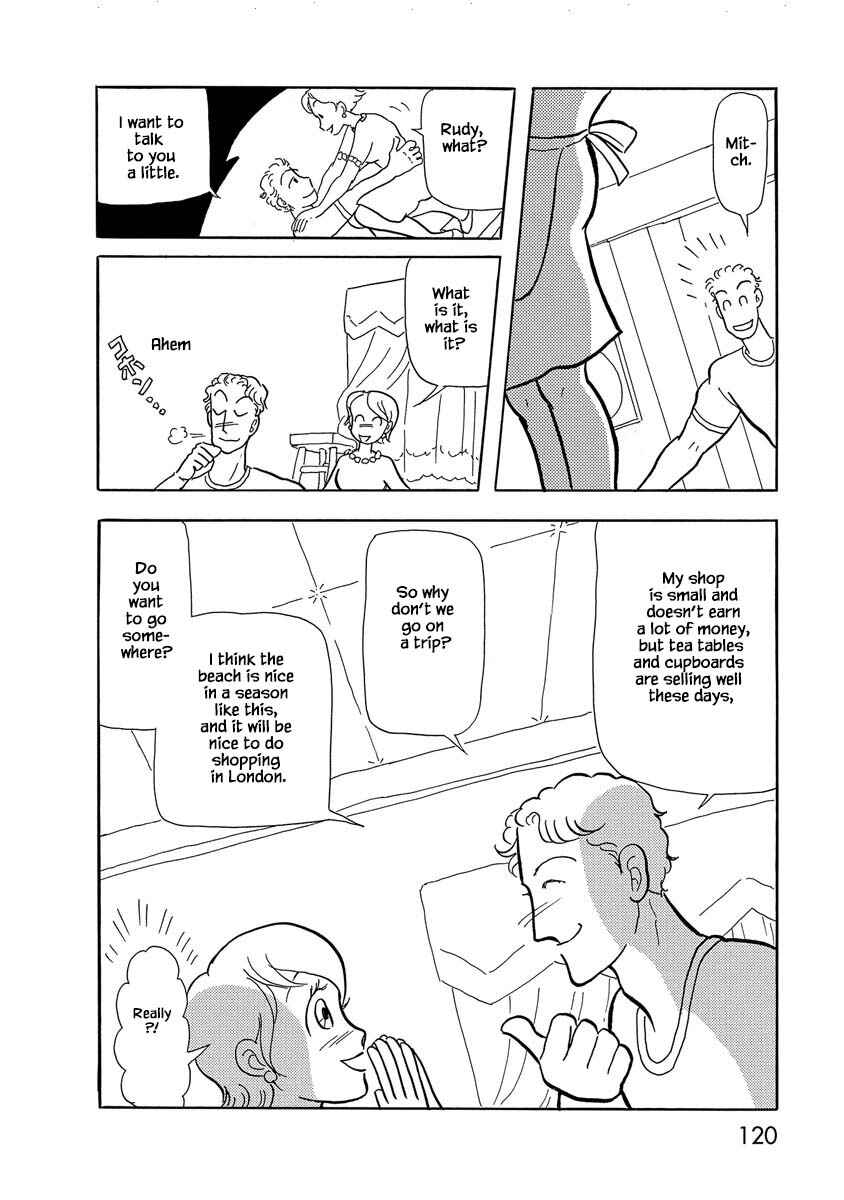Page 4 Chapter 6 Henjin Tantei Emu