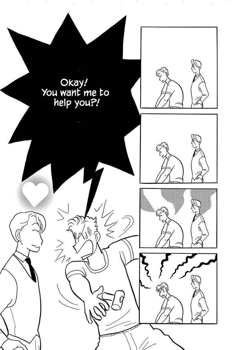 Page 7 Chapter 6 Henjin Tantei Emu