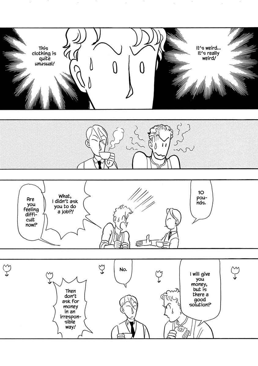 Page 10 Chapter 5 Henjin Tantei Emu