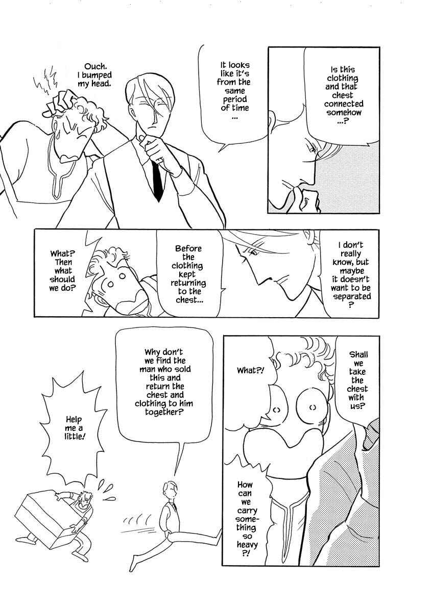 Page 13 Chapter 5 Henjin Tantei Emu