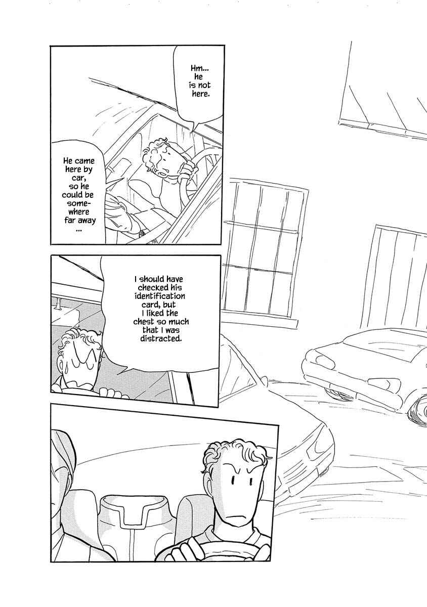 Page 14 Chapter 5 Henjin Tantei Emu