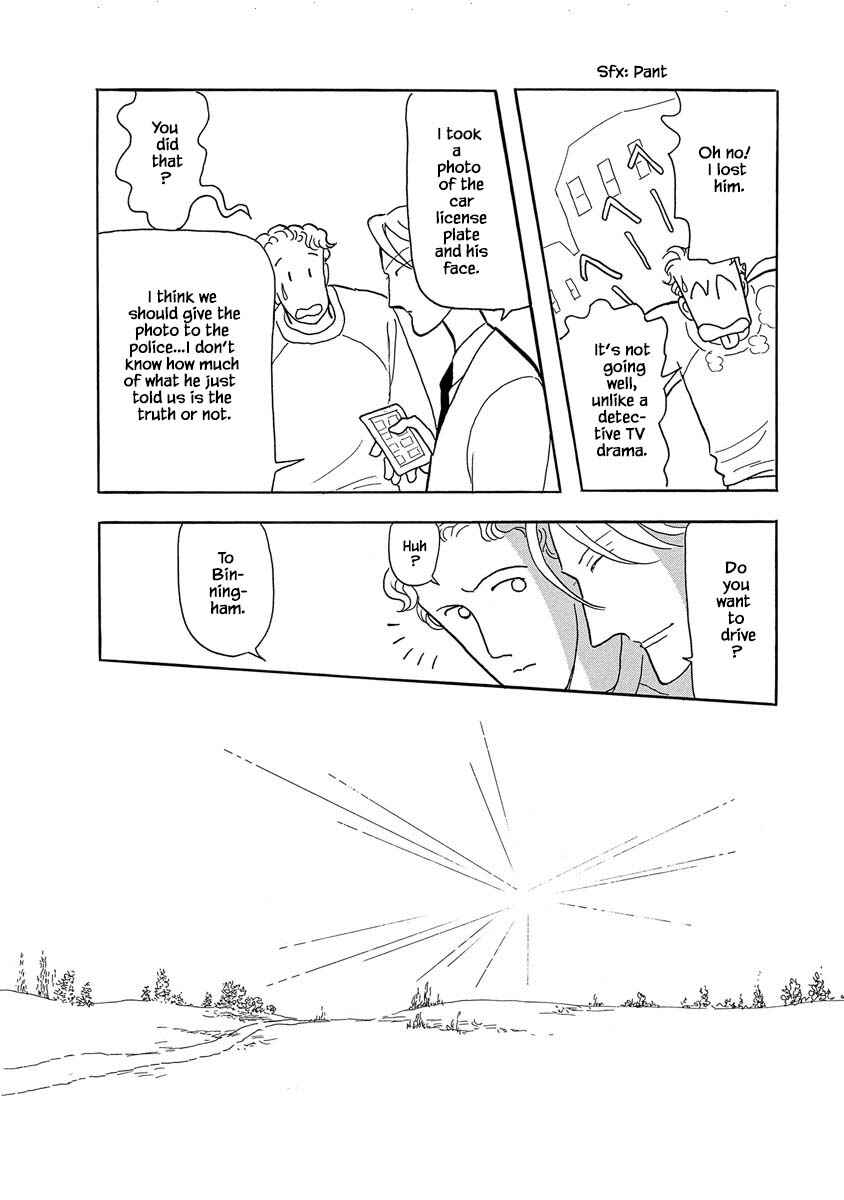 Page 22 Chapter 5 Henjin Tantei Emu
