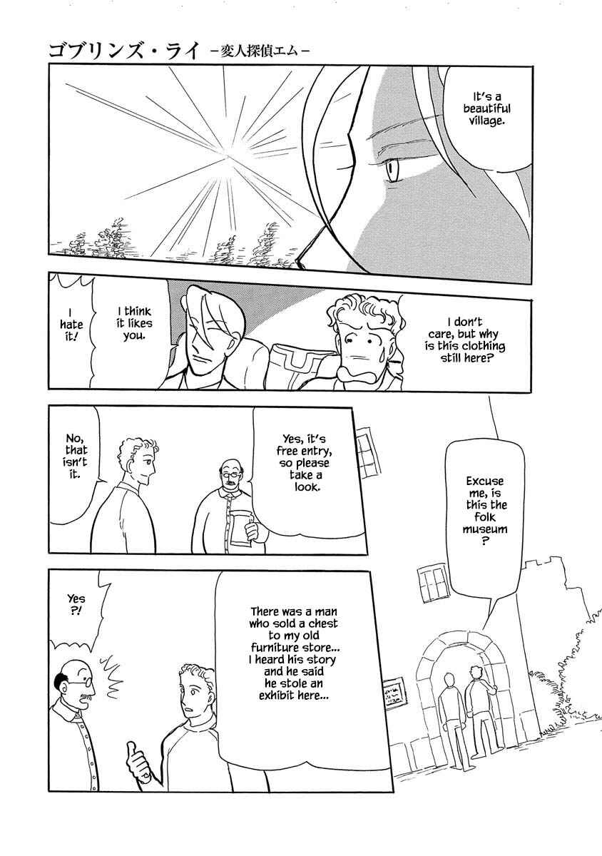 Page 23 Chapter 5 Henjin Tantei Emu