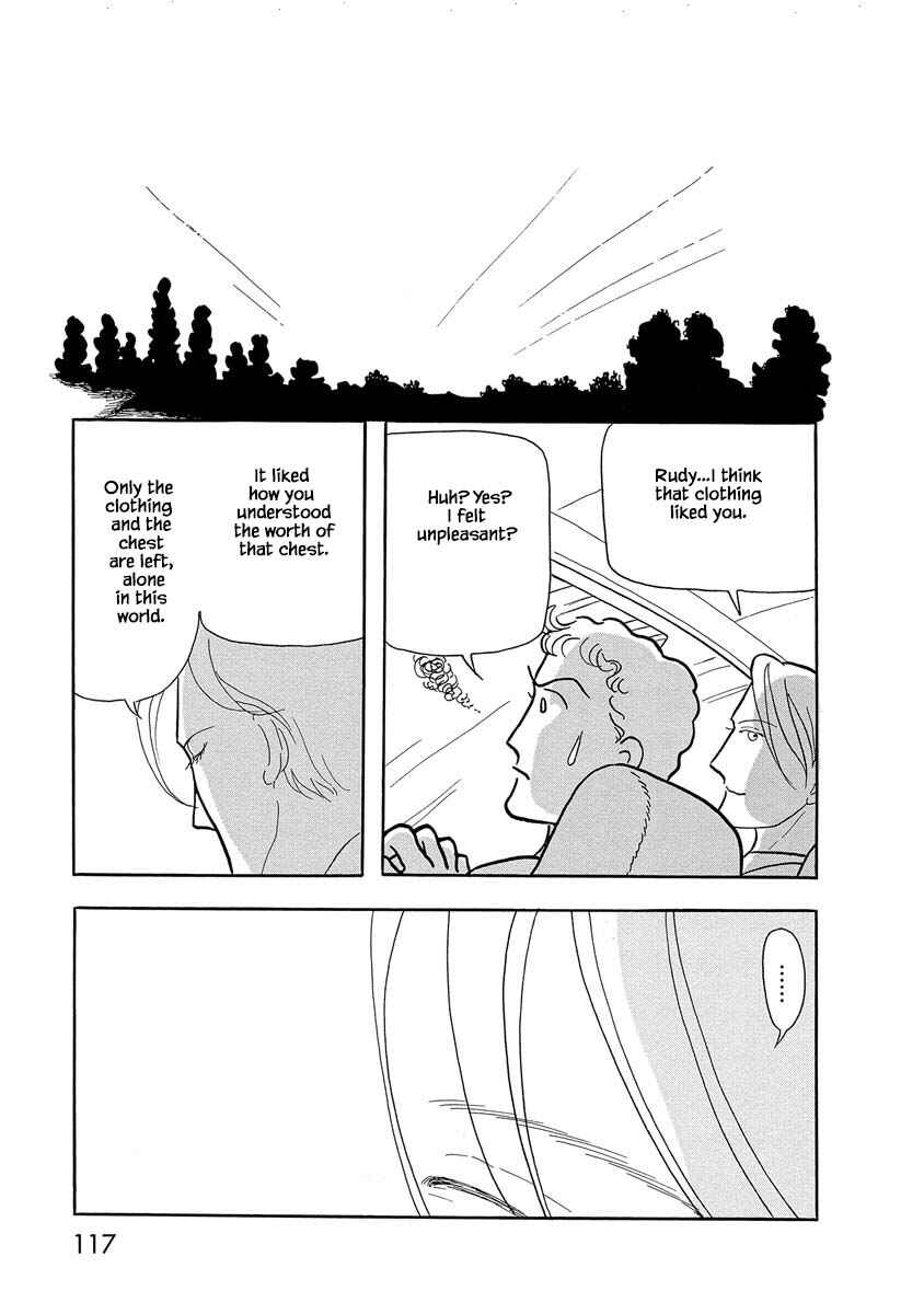 Page 27 Chapter 5 Henjin Tantei Emu