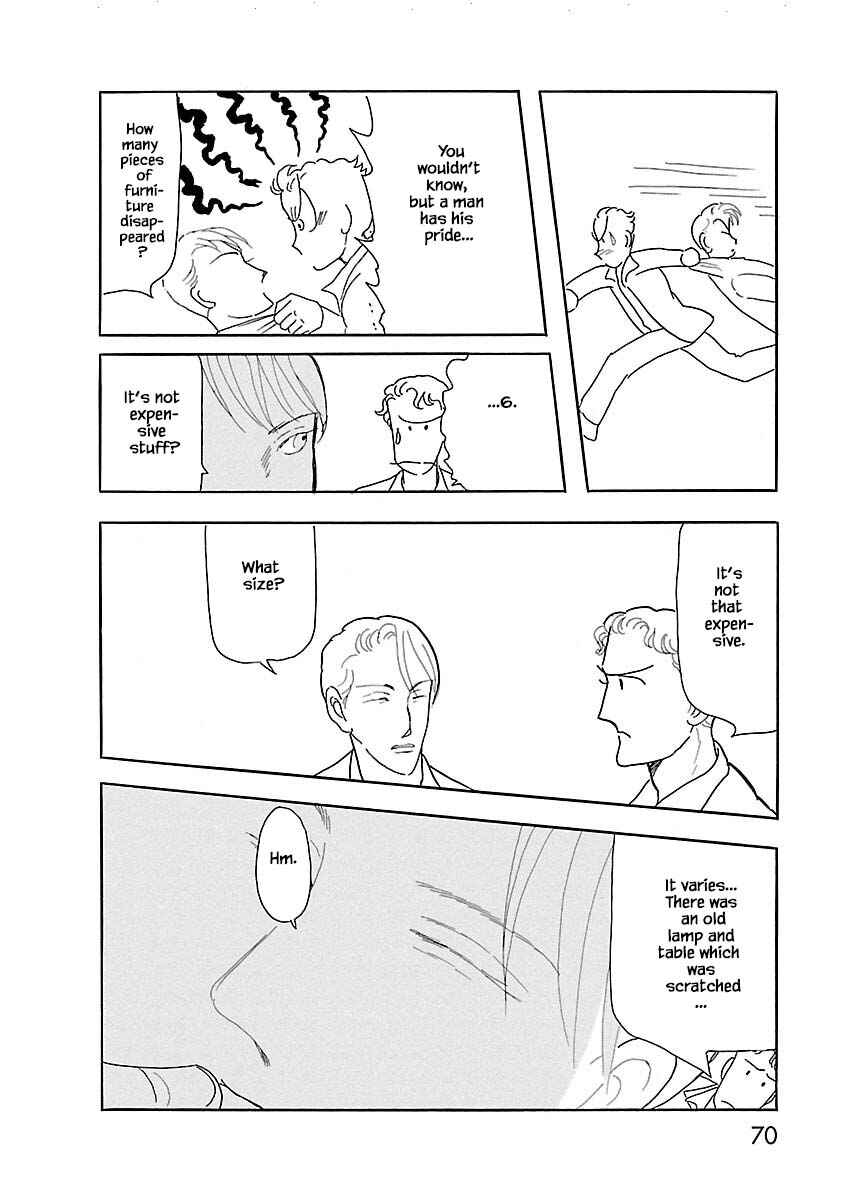 Page 11 Chapter 3 Henjin Tantei Emu