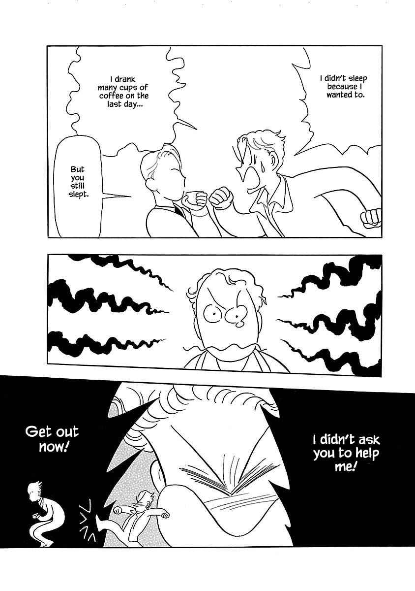 Page 13 Chapter 3 Henjin Tantei Emu