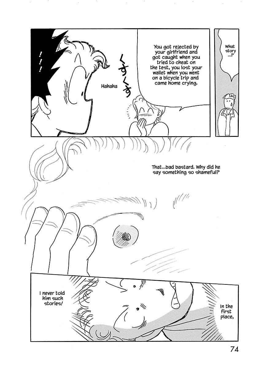 Page 15 Chapter 3 Henjin Tantei Emu