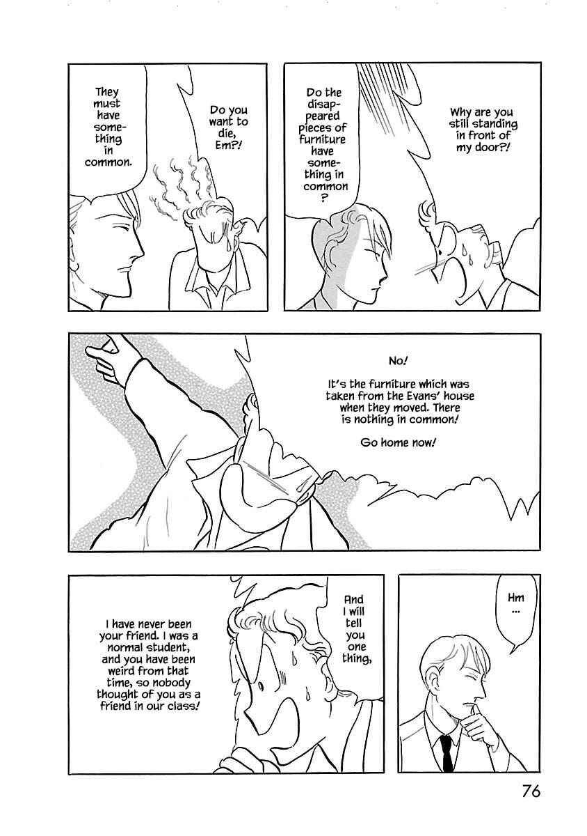 Page 17 Chapter 3 Henjin Tantei Emu