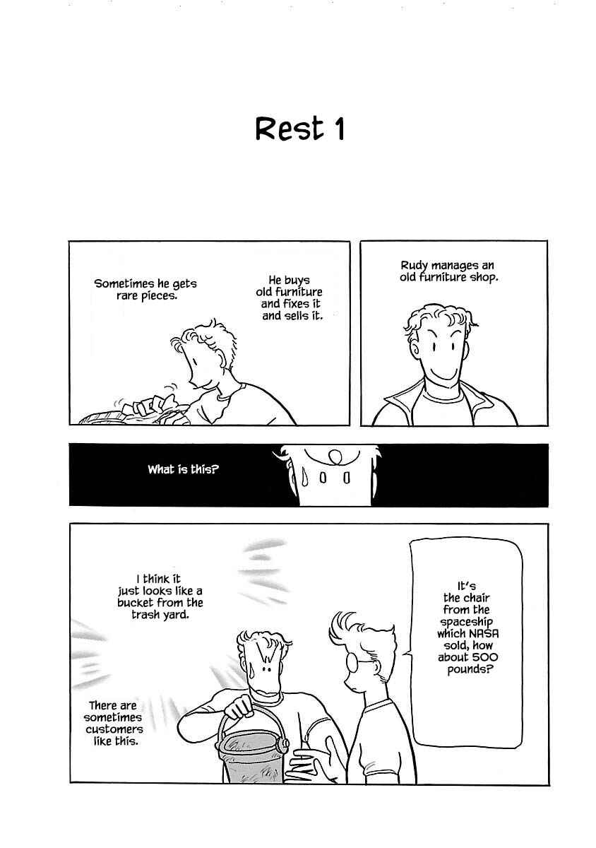 Page 27 Chapter 3 Henjin Tantei Emu