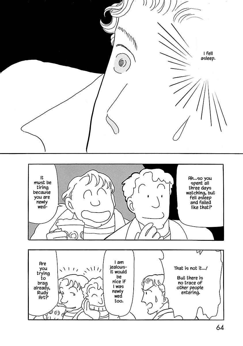 Page 5 Chapter 3 Henjin Tantei Emu