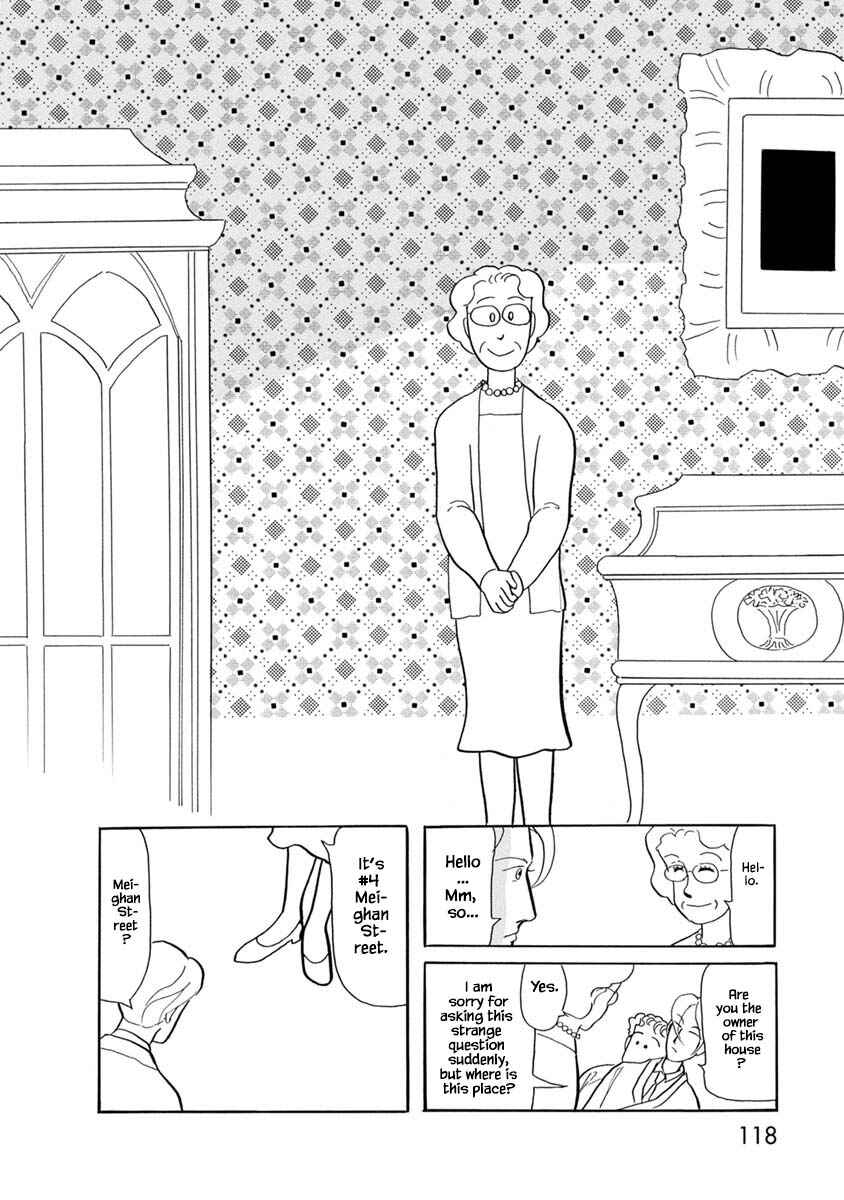 Page 14 Chapter 5 Henjin Tantei Emu