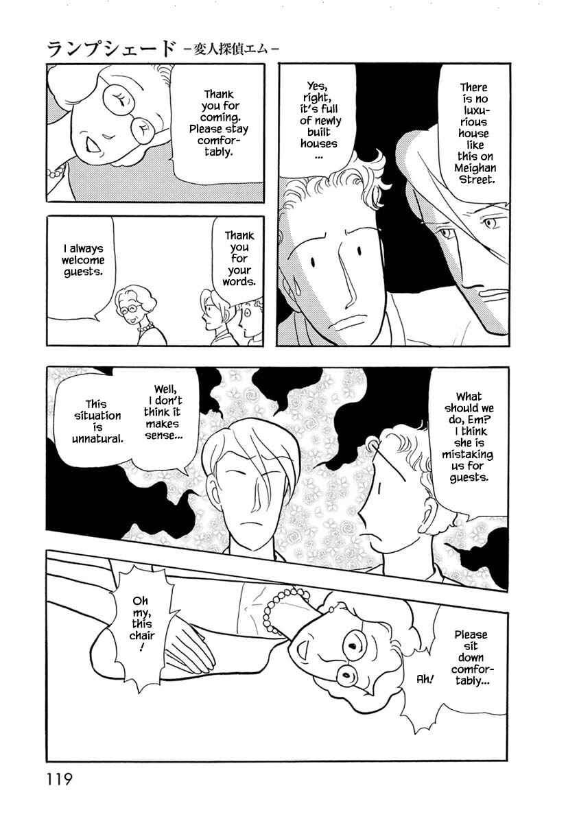 Page 15 Chapter 5 Henjin Tantei Emu