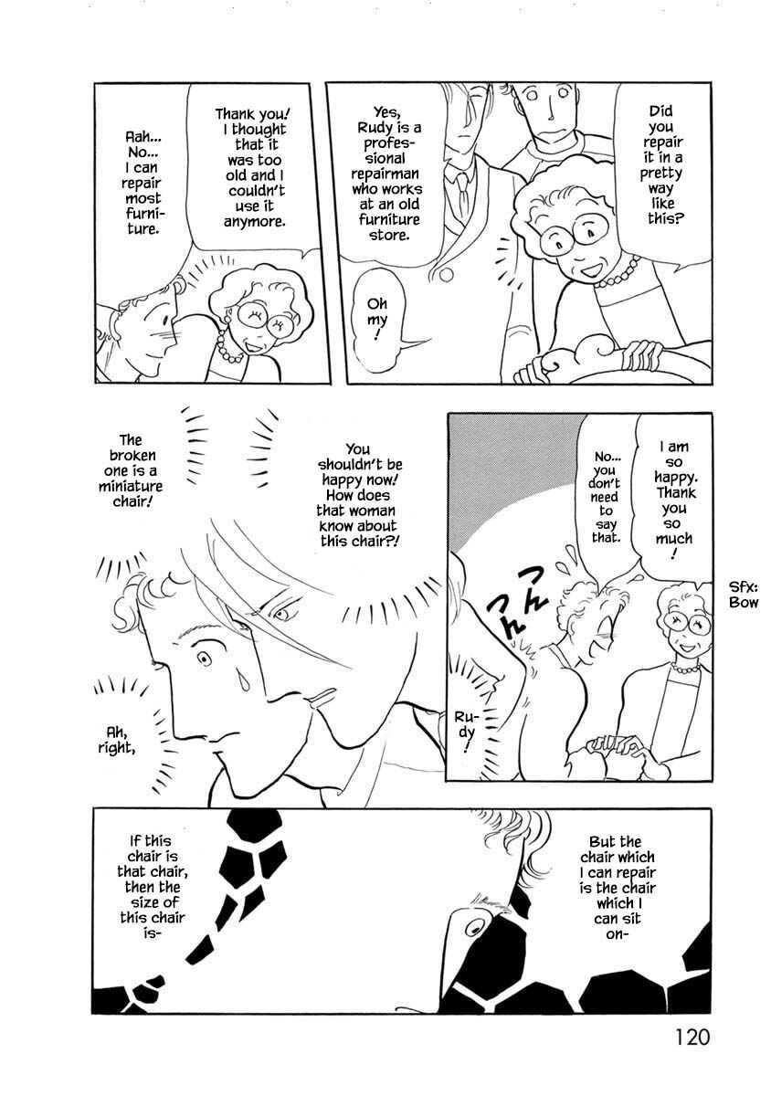 Page 16 Chapter 5 Henjin Tantei Emu
