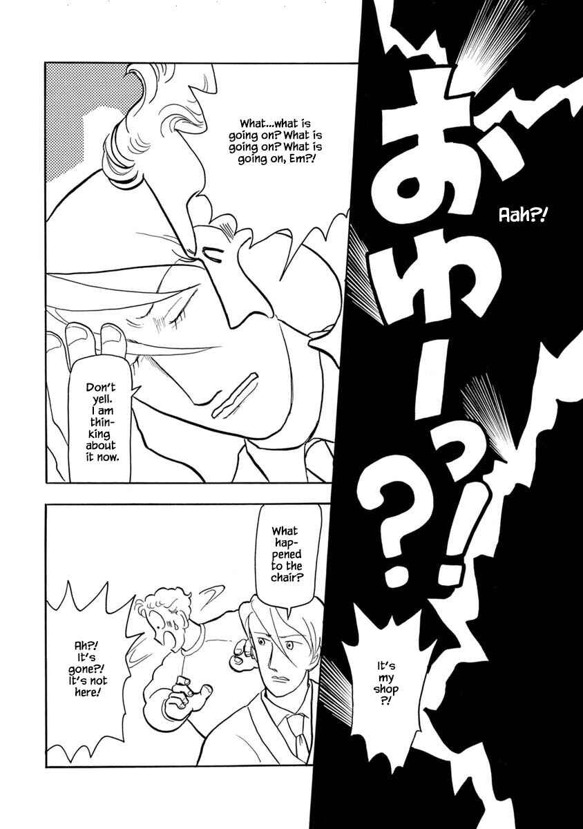Page 19 Chapter 5 Henjin Tantei Emu