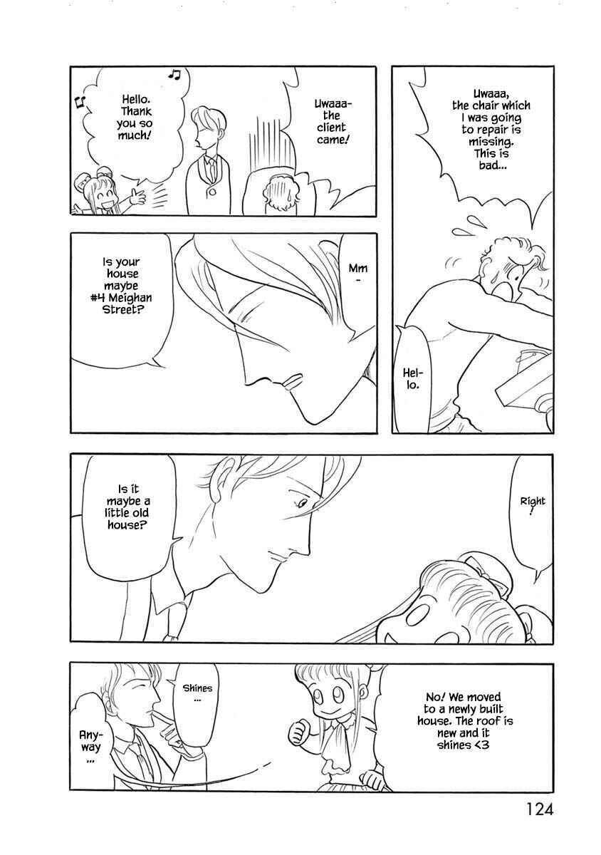 Page 20 Chapter 5 Henjin Tantei Emu