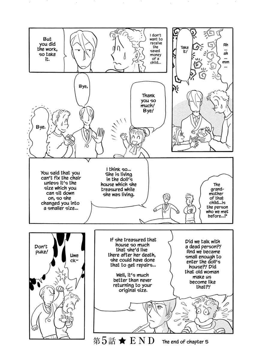 Page 24 Chapter 5 Henjin Tantei Emu