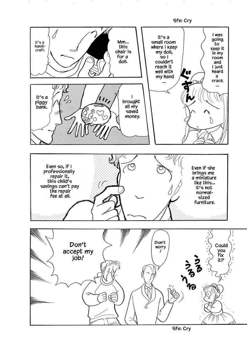 Page 6 Chapter 5 Henjin Tantei Emu