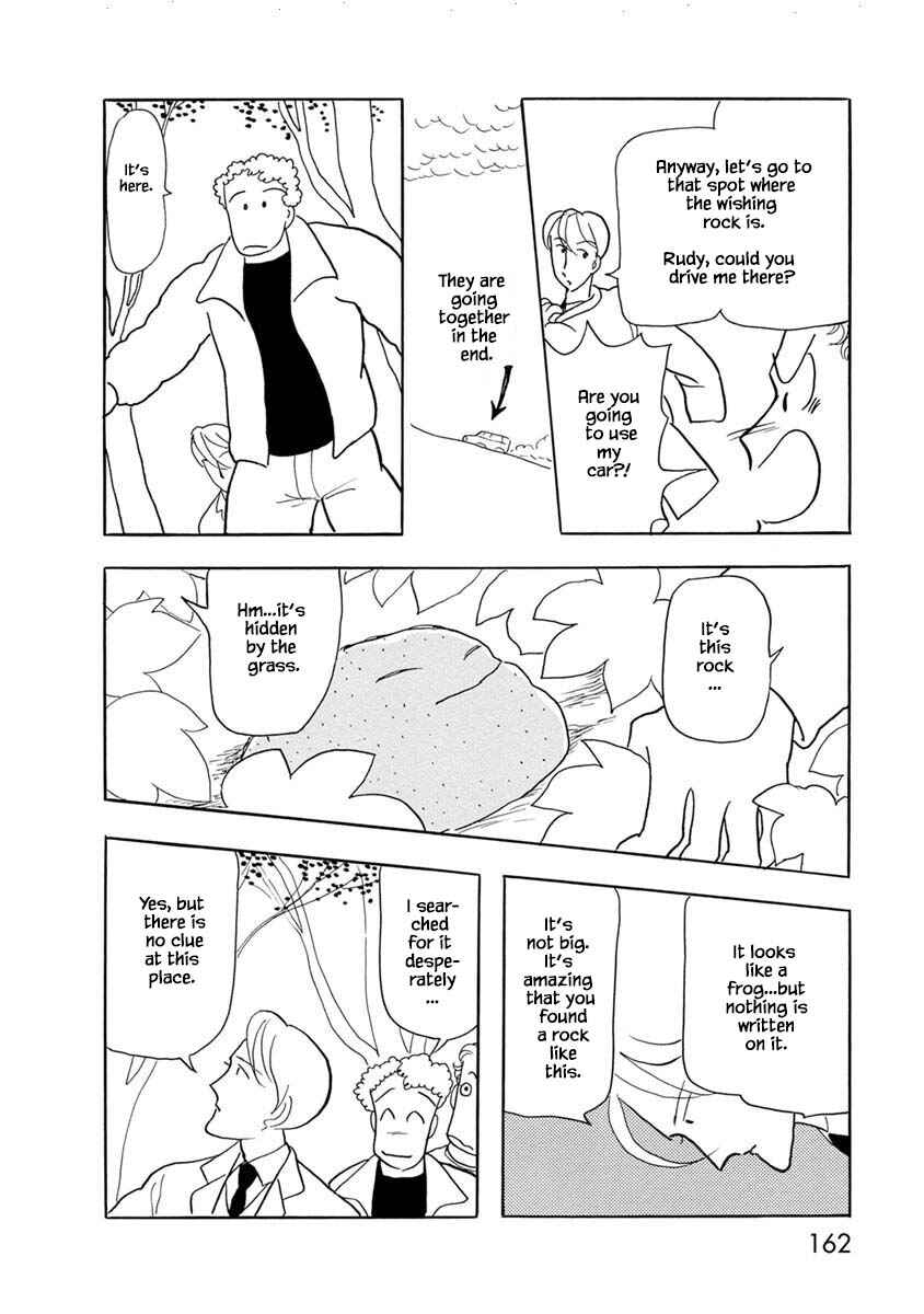 Page 10 Chapter 7 Henjin Tantei Emu
