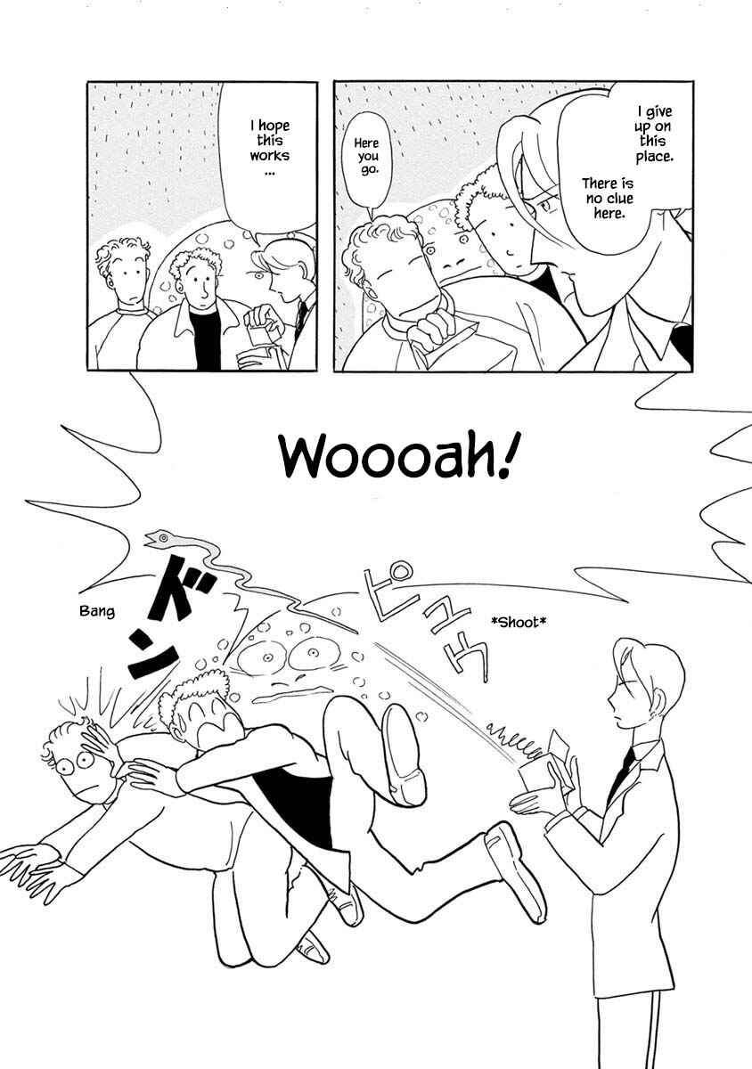 Page 12 Chapter 7 Henjin Tantei Emu