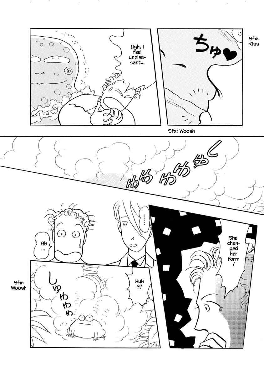 Page 22 Chapter 7 Henjin Tantei Emu