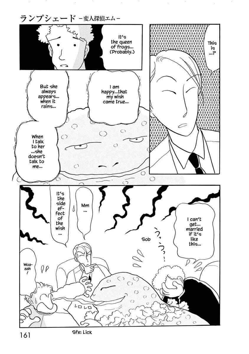 Page 9 Chapter 7 Henjin Tantei Emu
