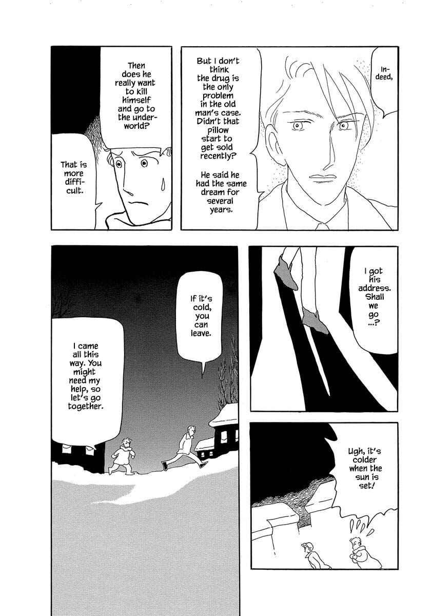 Page 22 Chapter 4 Henjin Tantei Emu