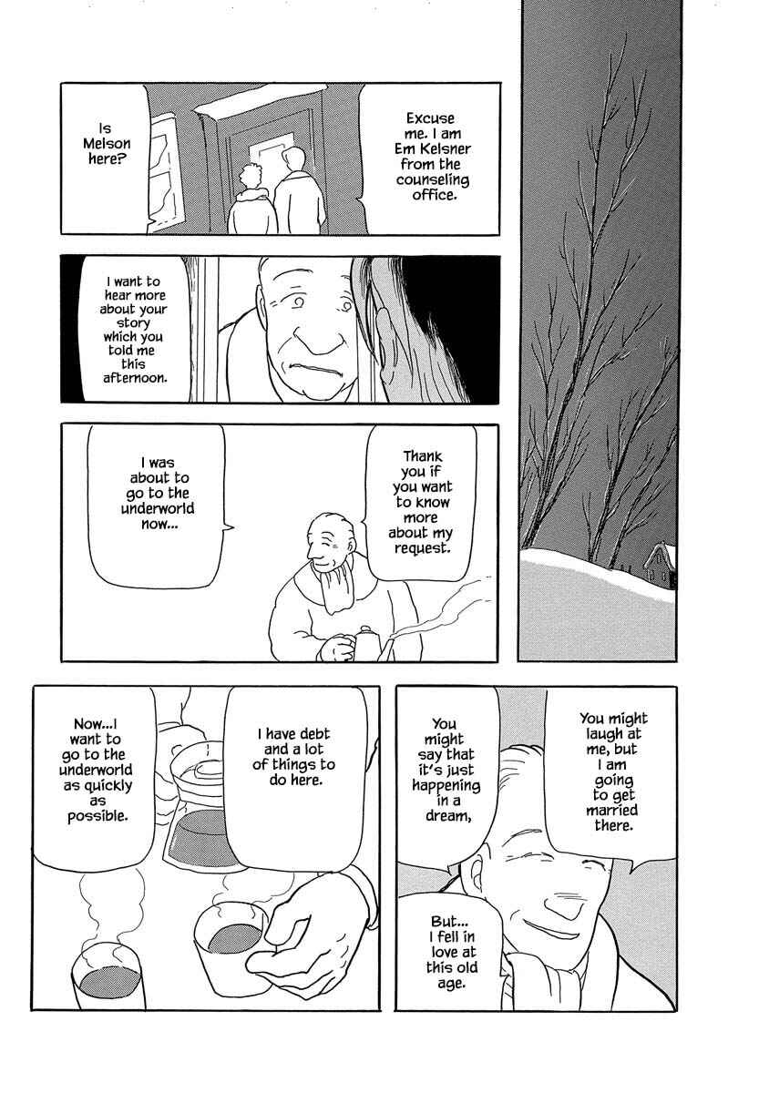 Page 23 Chapter 4 Henjin Tantei Emu