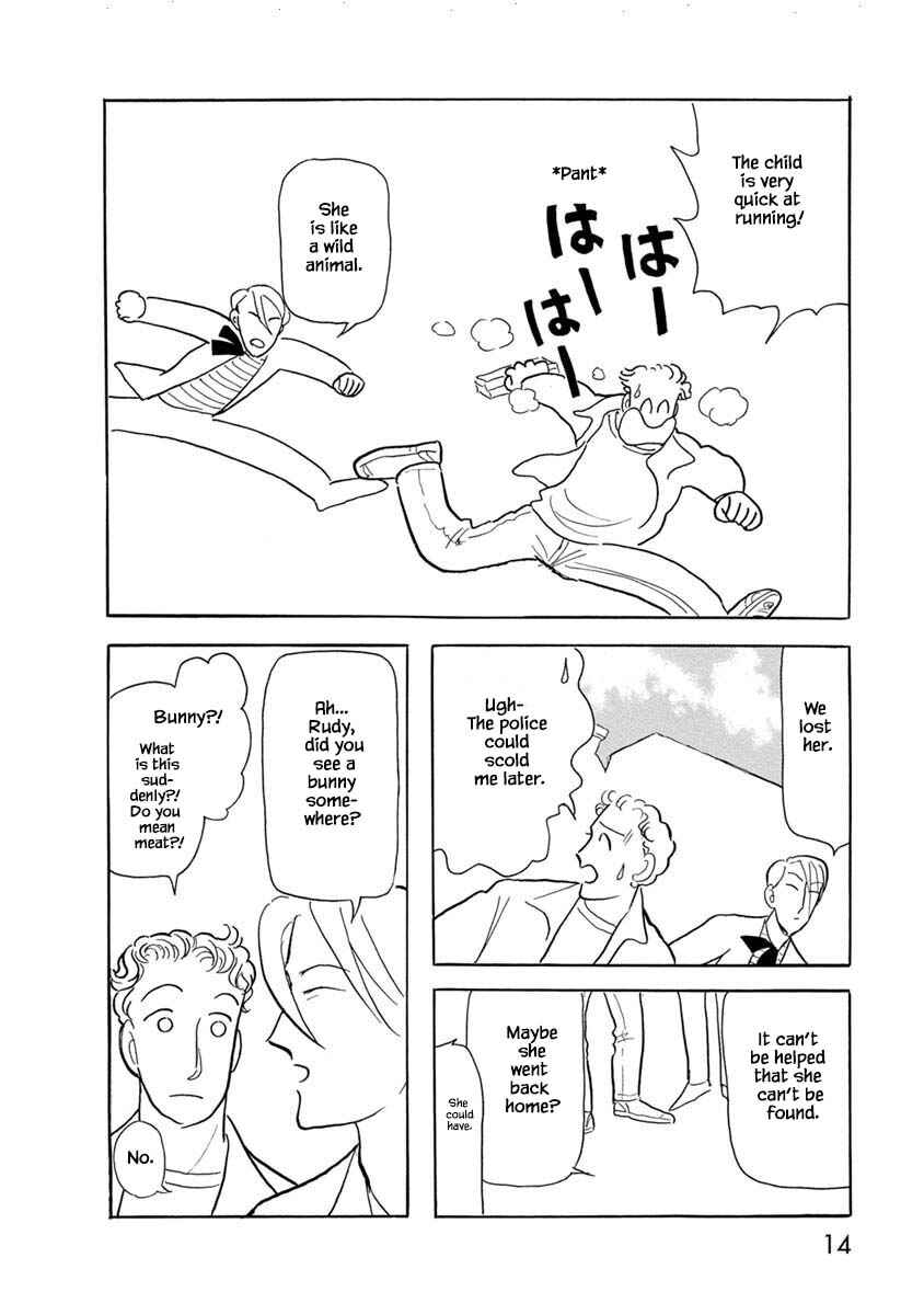 Page 16 Chapter 1 Henjin Tantei Emu