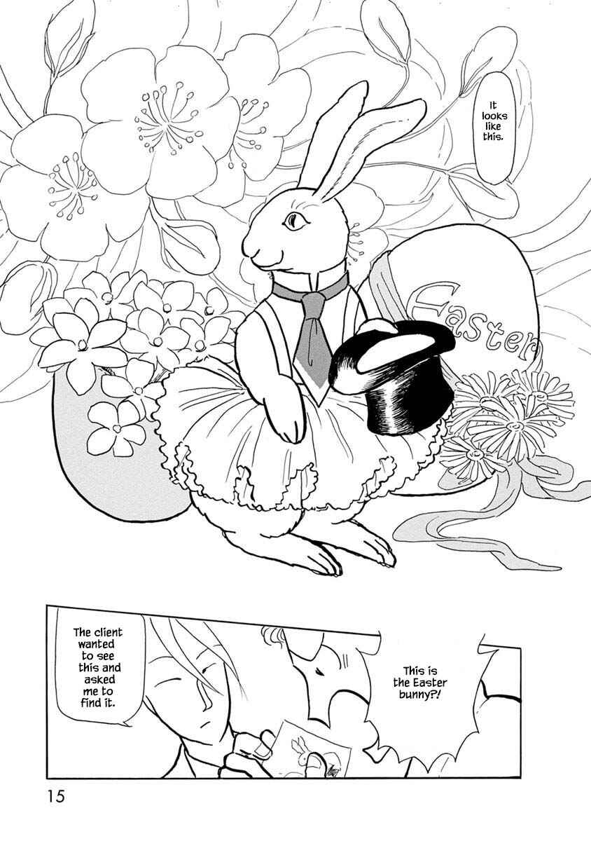 Page 17 Chapter 1 Henjin Tantei Emu