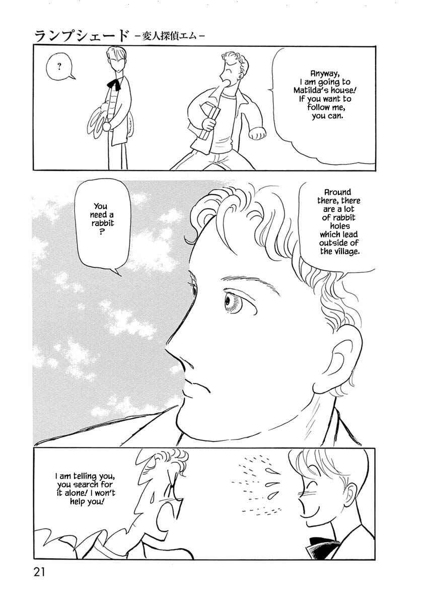 Page 23 Chapter 1 Henjin Tantei Emu