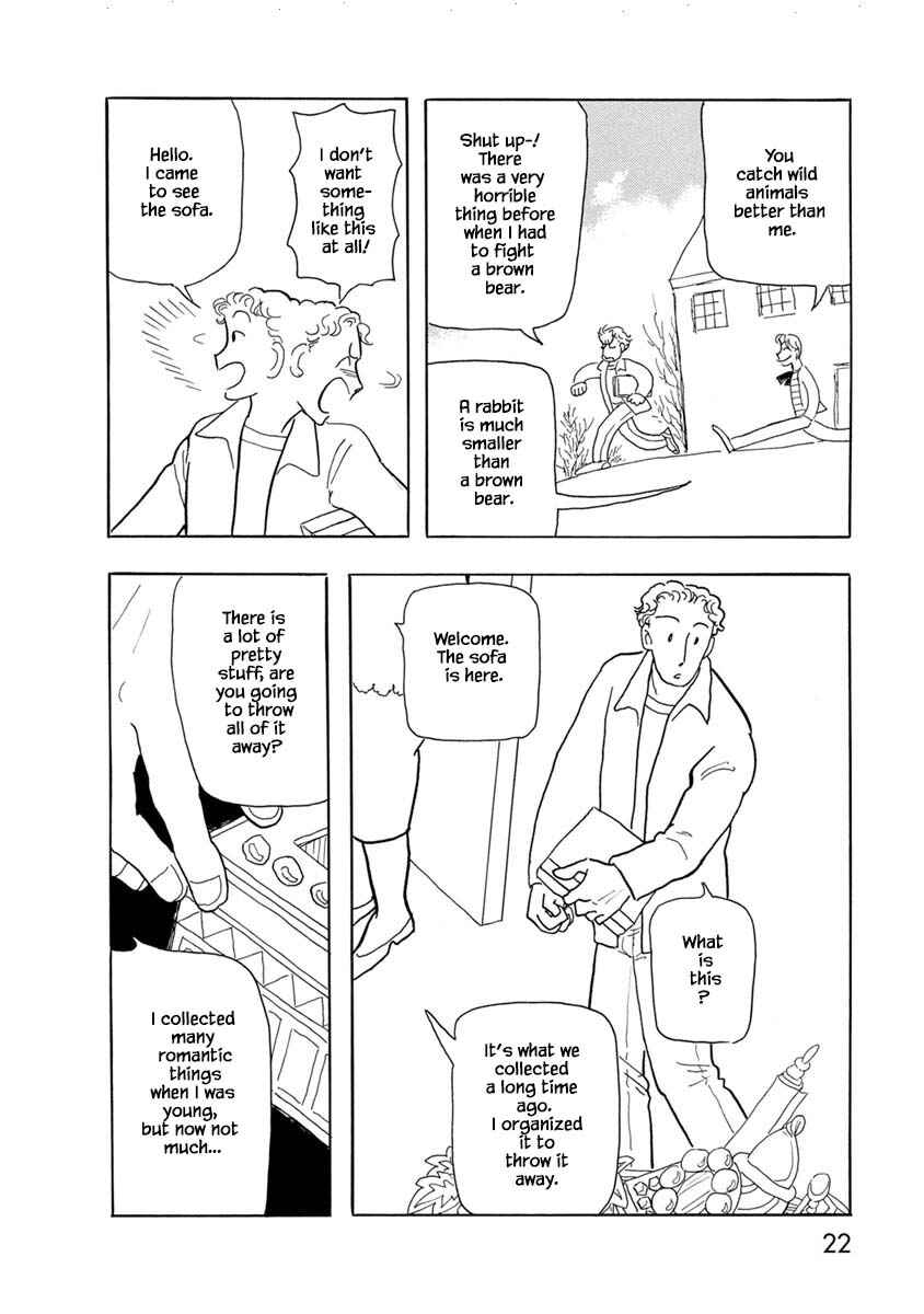 Page 24 Chapter 1 Henjin Tantei Emu