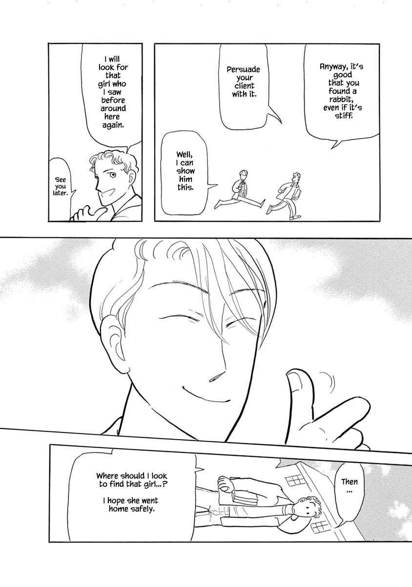 Page 28 Chapter 1 Henjin Tantei Emu