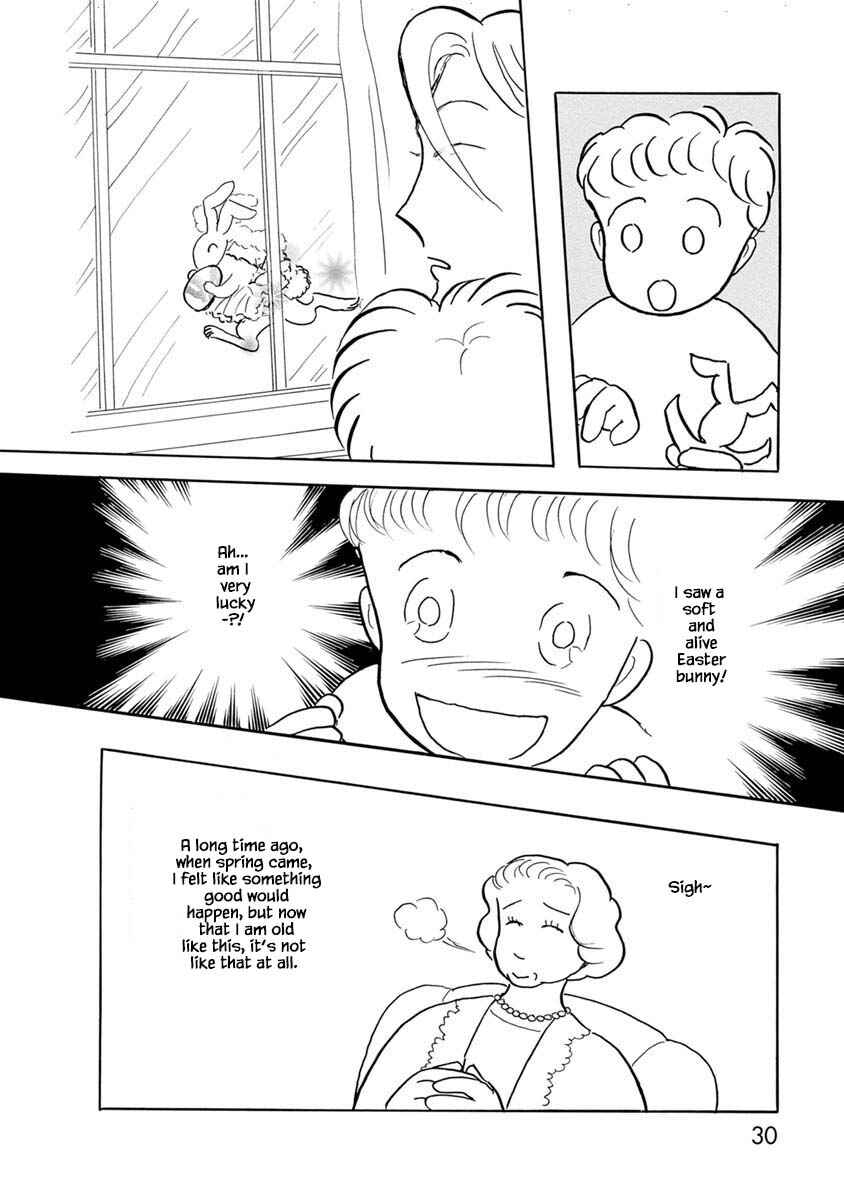 Page 32 Chapter 1 Henjin Tantei Emu