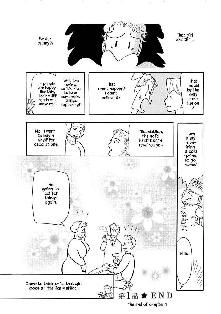 Page 34 Chapter 1 Henjin Tantei Emu