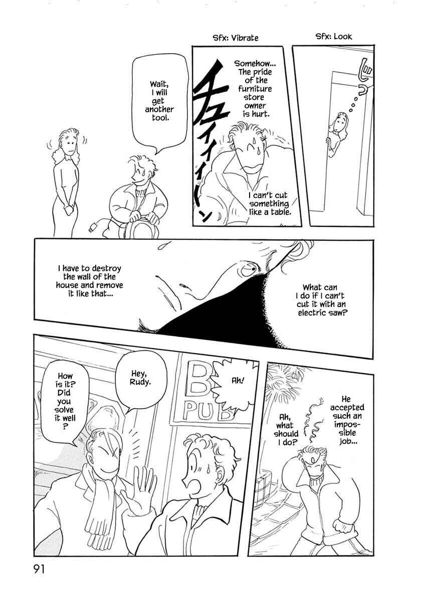 Page 13 Chapter 4 Henjin Tantei Emu