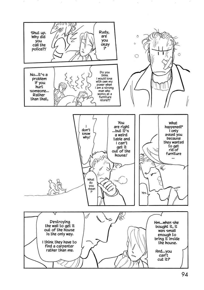 Page 16 Chapter 4 Henjin Tantei Emu