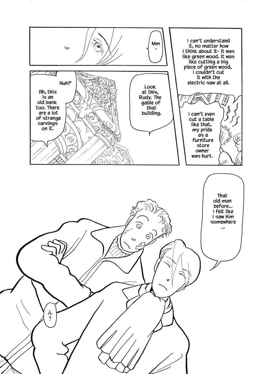 Page 20 Chapter 4 Henjin Tantei Emu
