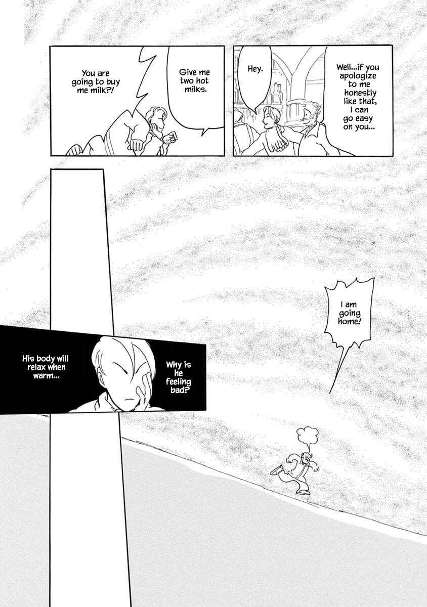 Page 26 Chapter 4 Henjin Tantei Emu
