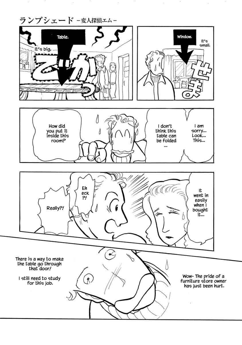 Page 9 Chapter 4 Henjin Tantei Emu