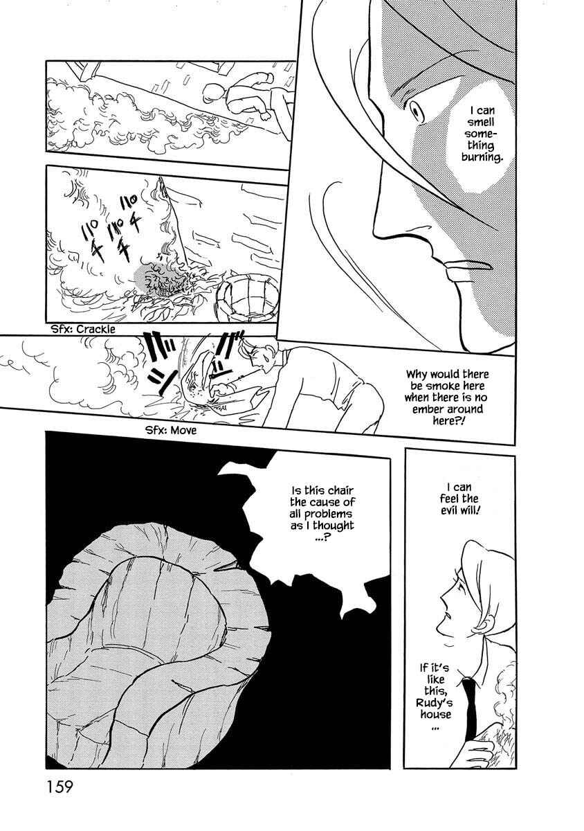 Page 19 Chapter 7 Henjin Tantei Emu