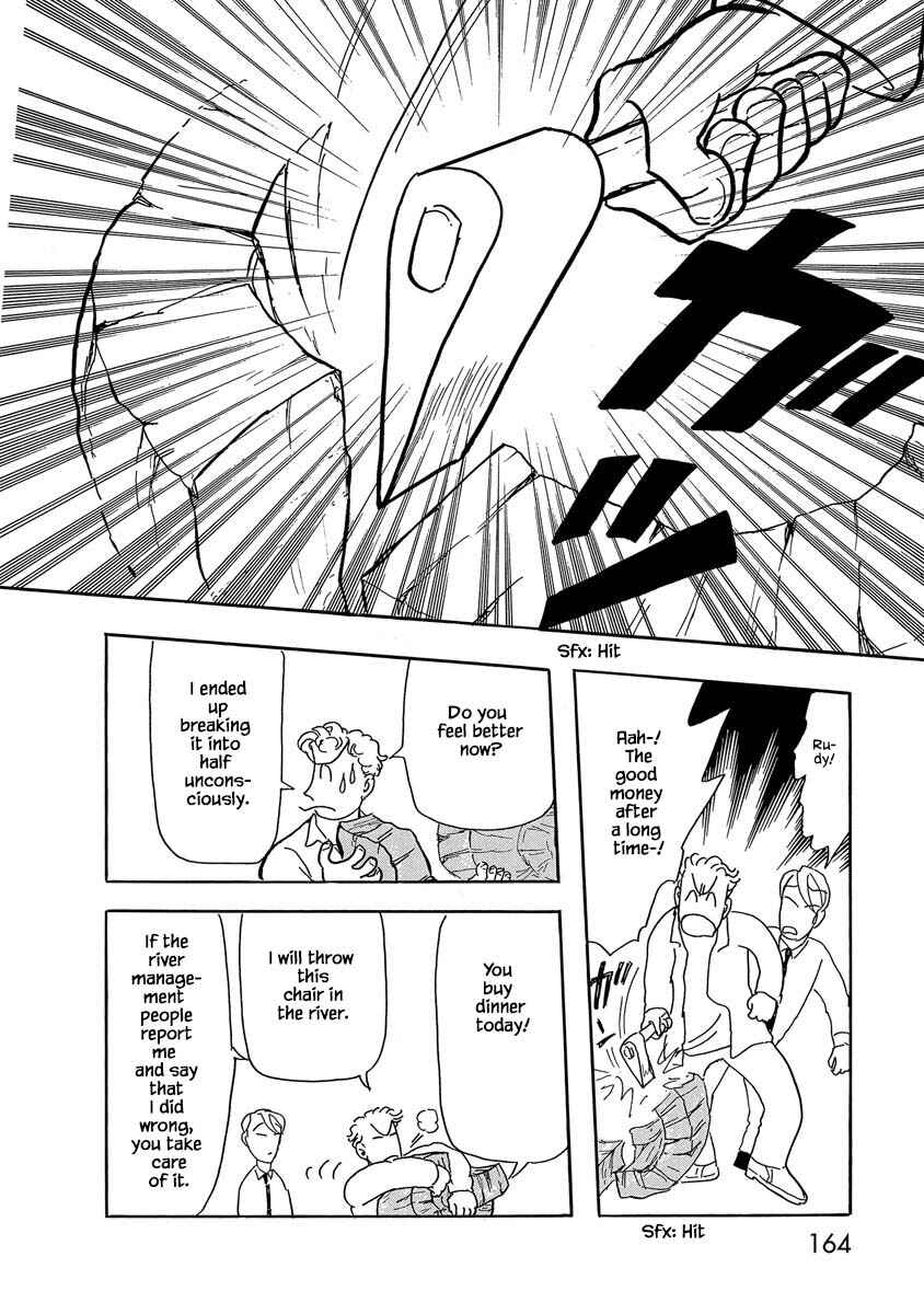 Page 24 Chapter 7 Henjin Tantei Emu