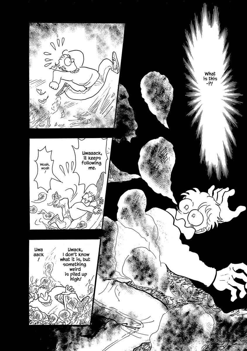 Page 11 Chapter 3 Henjin Tantei Emu