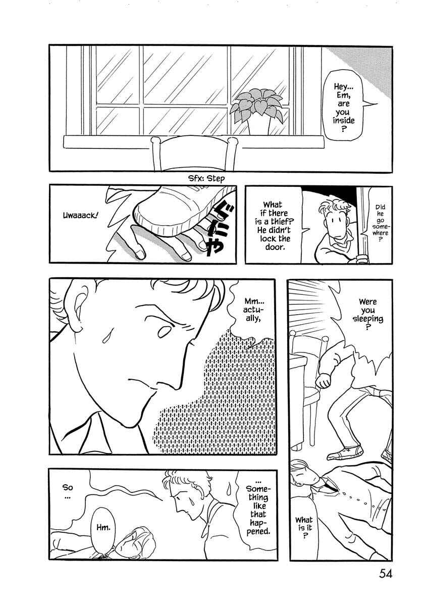 Page 13 Chapter 3 Henjin Tantei Emu