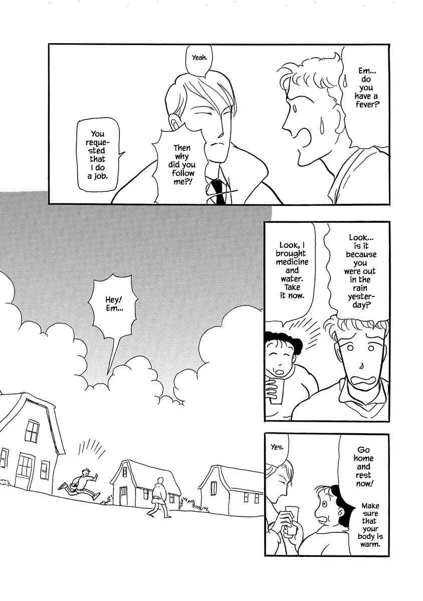 Page 19 Chapter 3 Henjin Tantei Emu