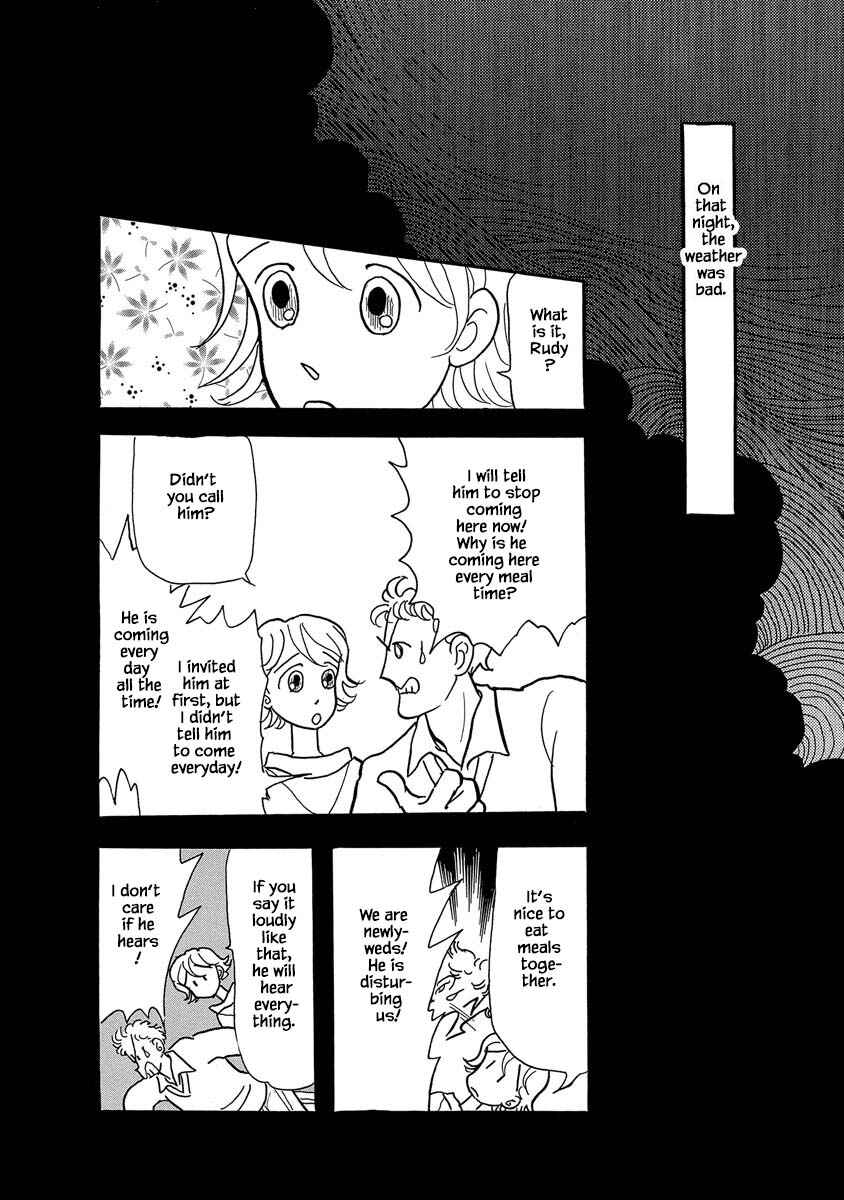 Page 5 Chapter 3 Henjin Tantei Emu