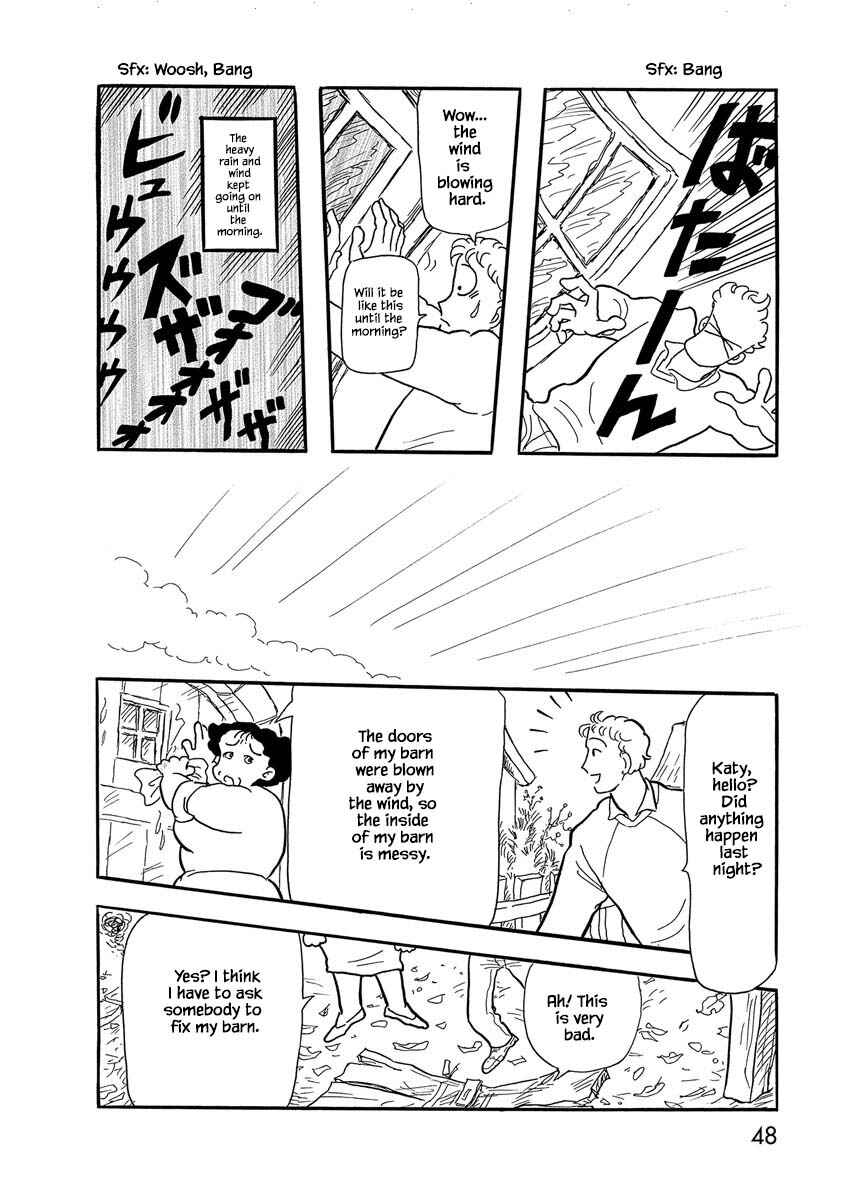 Page 7 Chapter 3 Henjin Tantei Emu