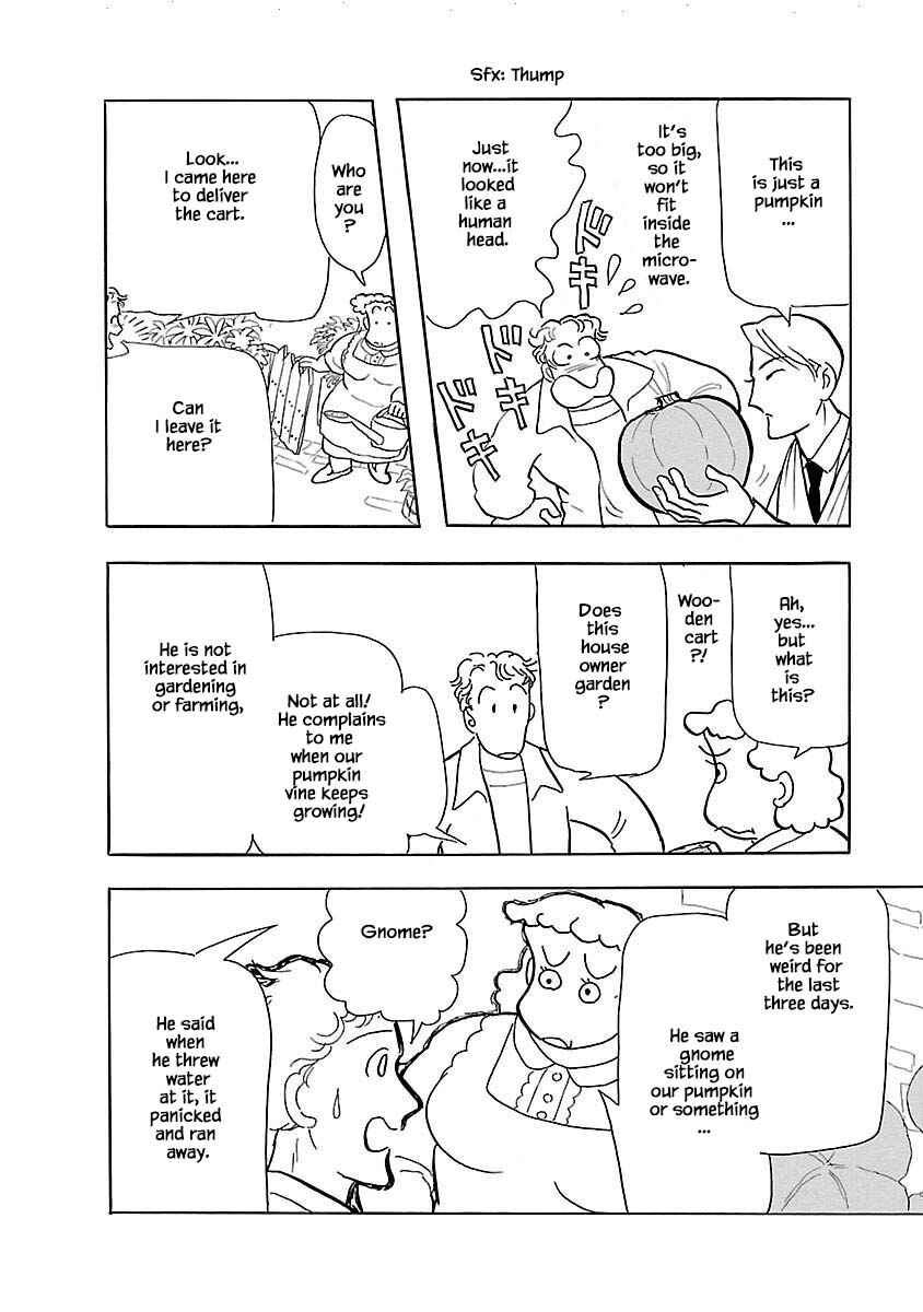 Page 17 Chapter 7 Henjin Tantei Emu