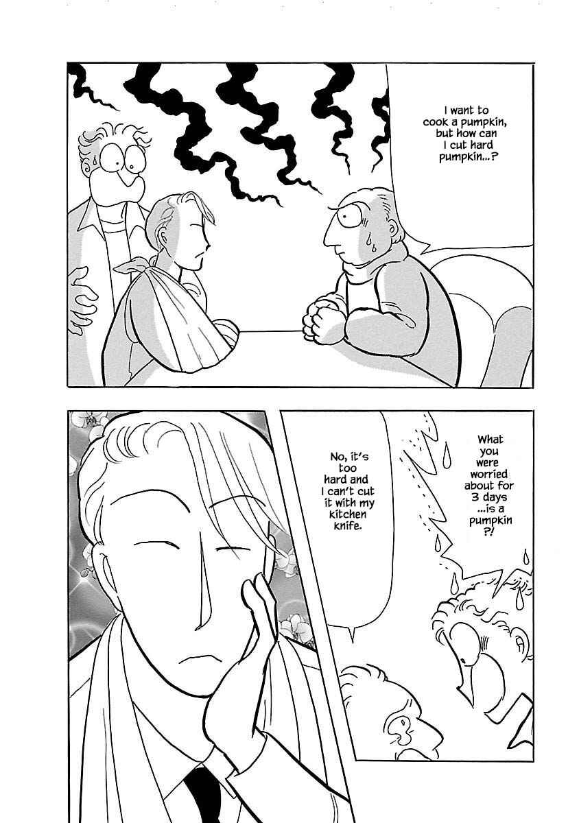 Page 7 Chapter 7 Henjin Tantei Emu